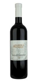 Merlot barrique 2023, Moravské zemské víno